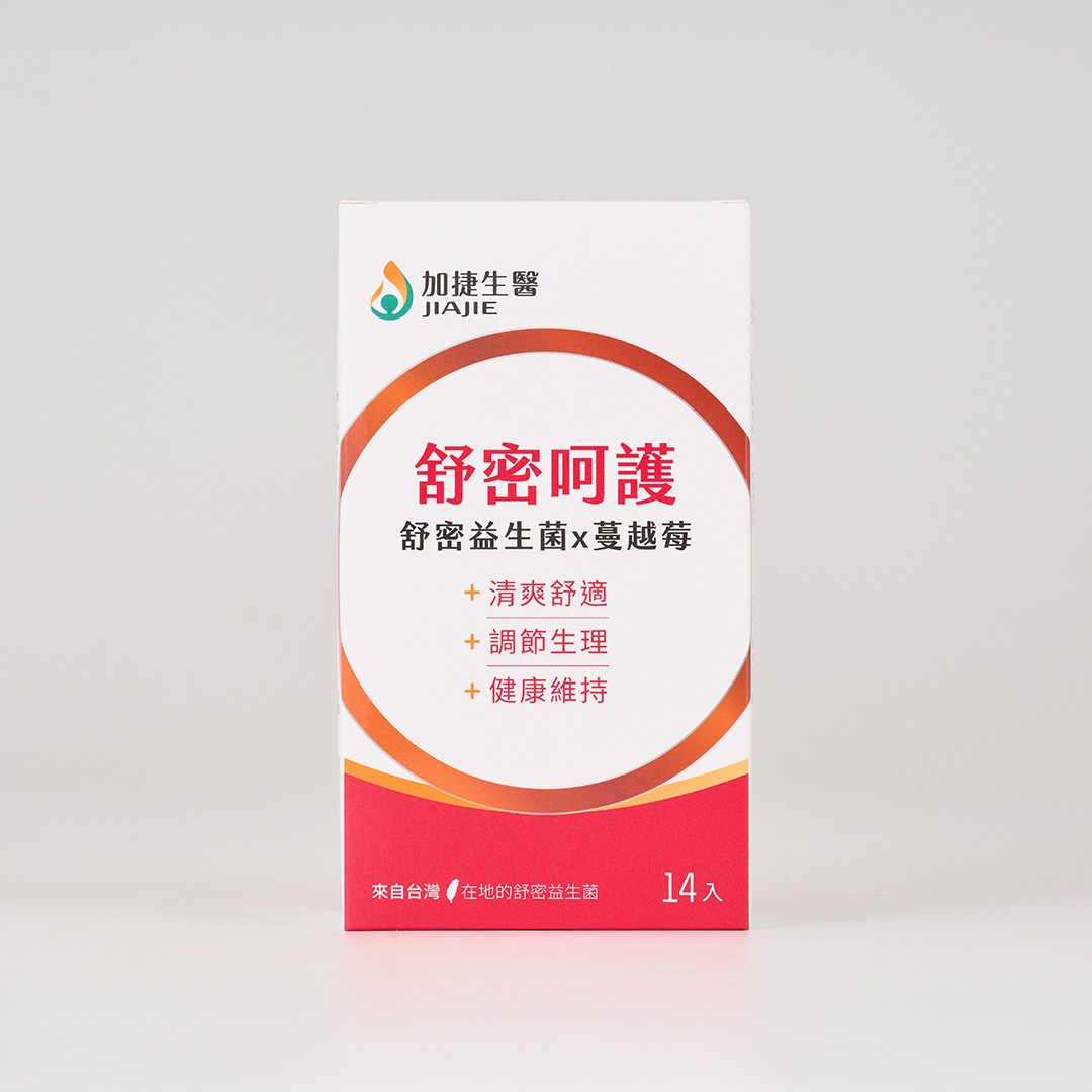 [加捷生醫] 舒密呵護 舒密益生菌x蔓越莓粉包, , large