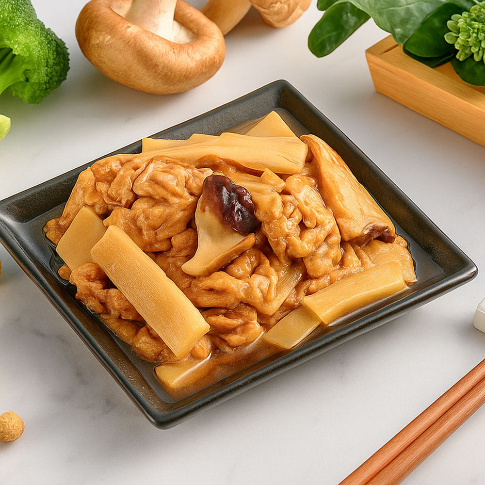 Shiitake Mushroom and Gluten Stew, , large