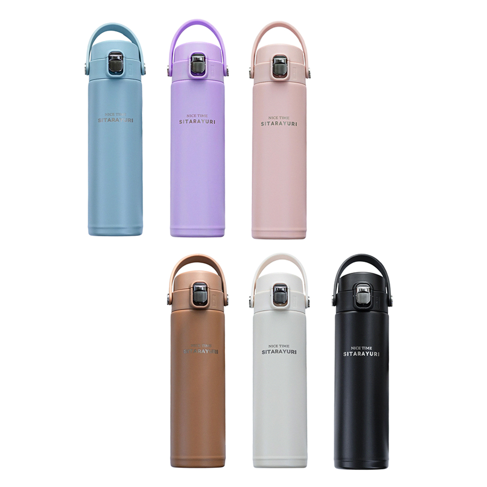 【H&R安室家】SITARAYURI 雙飲手提304不鏽鋼保溫瓶500ml(H79), , large