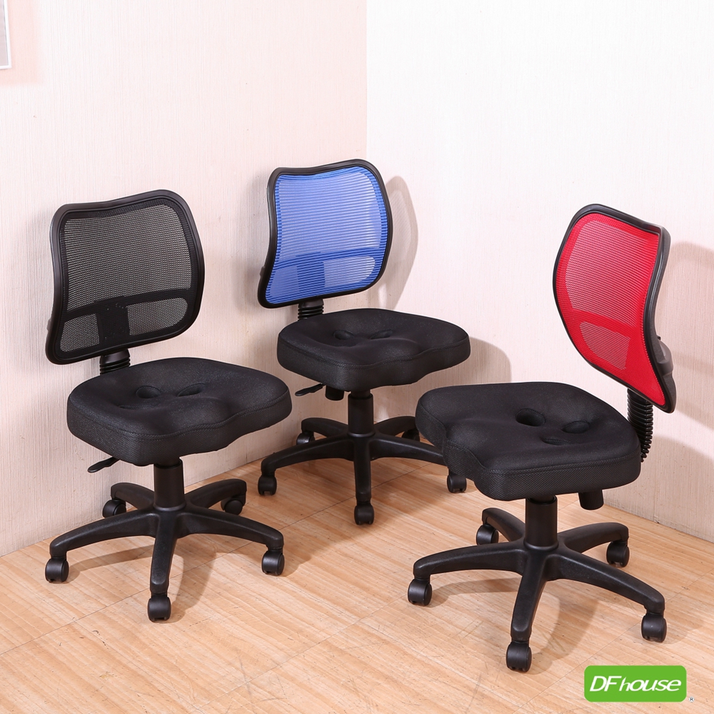 racing chair, , large