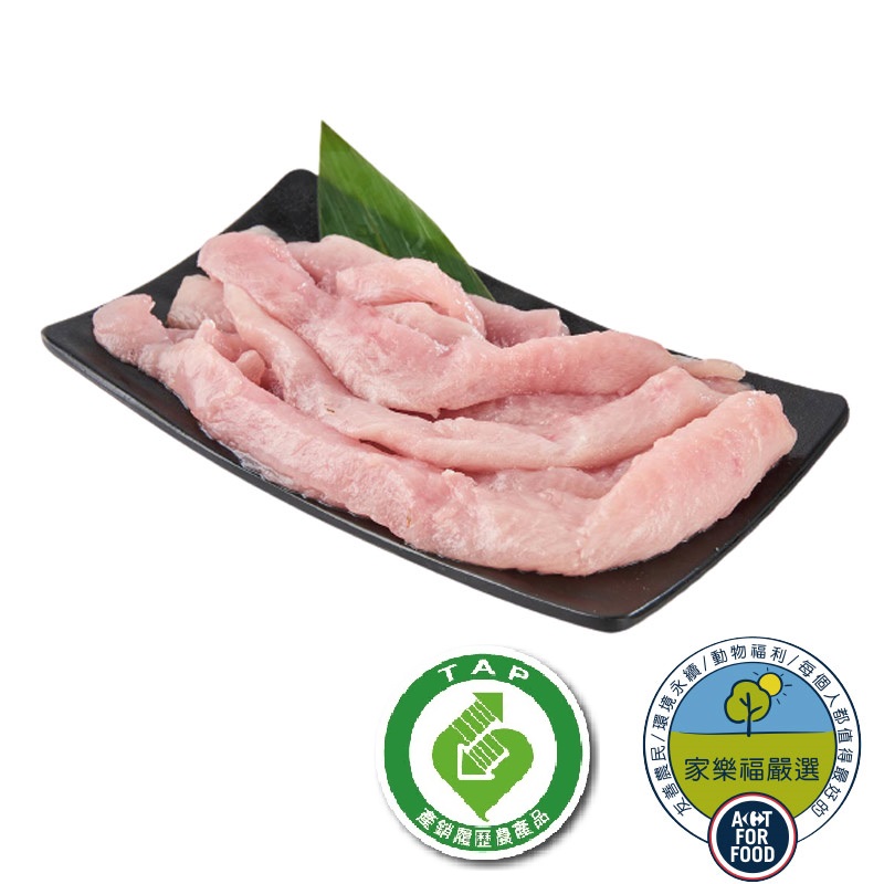 CQL Frozen Milk Fillet