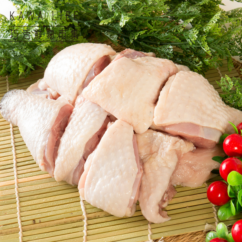 kawa black feather chicken cutlets, , large