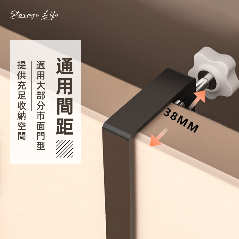 【上手家居】門後置物架 黑色(門後收納架/浴室吊架/門後掛籃/浴室掛籃/掛籃置物架), , large