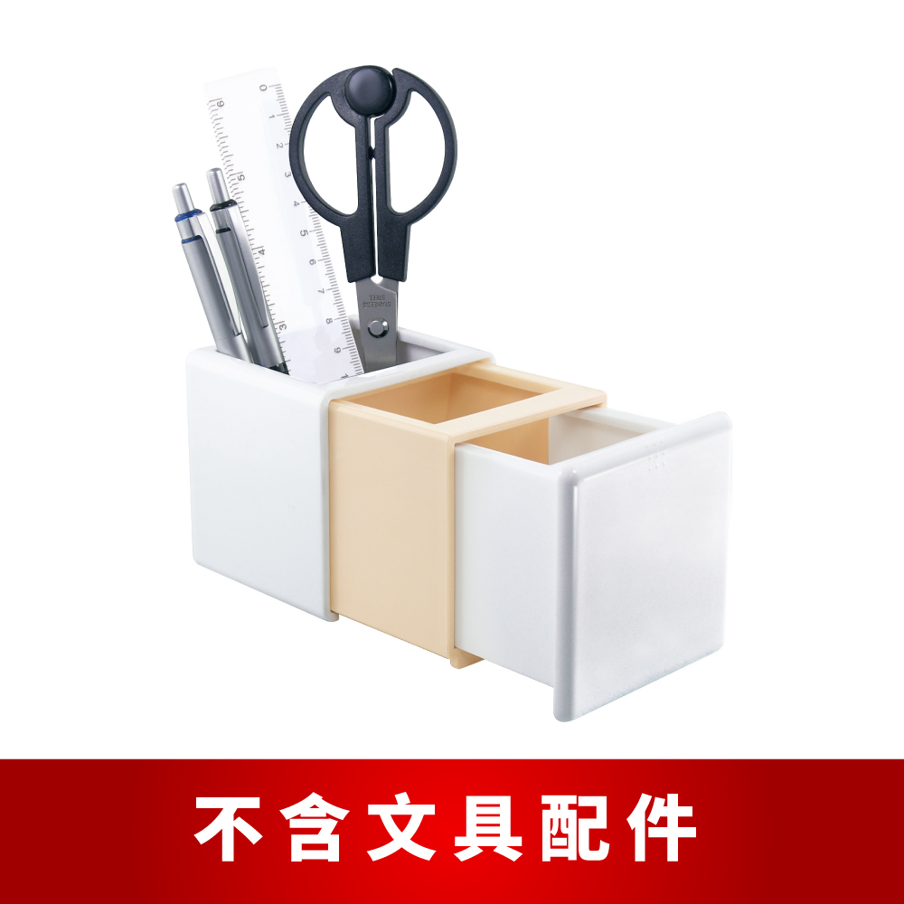 【O-Life】Retractable Storage Box-Beige, , large