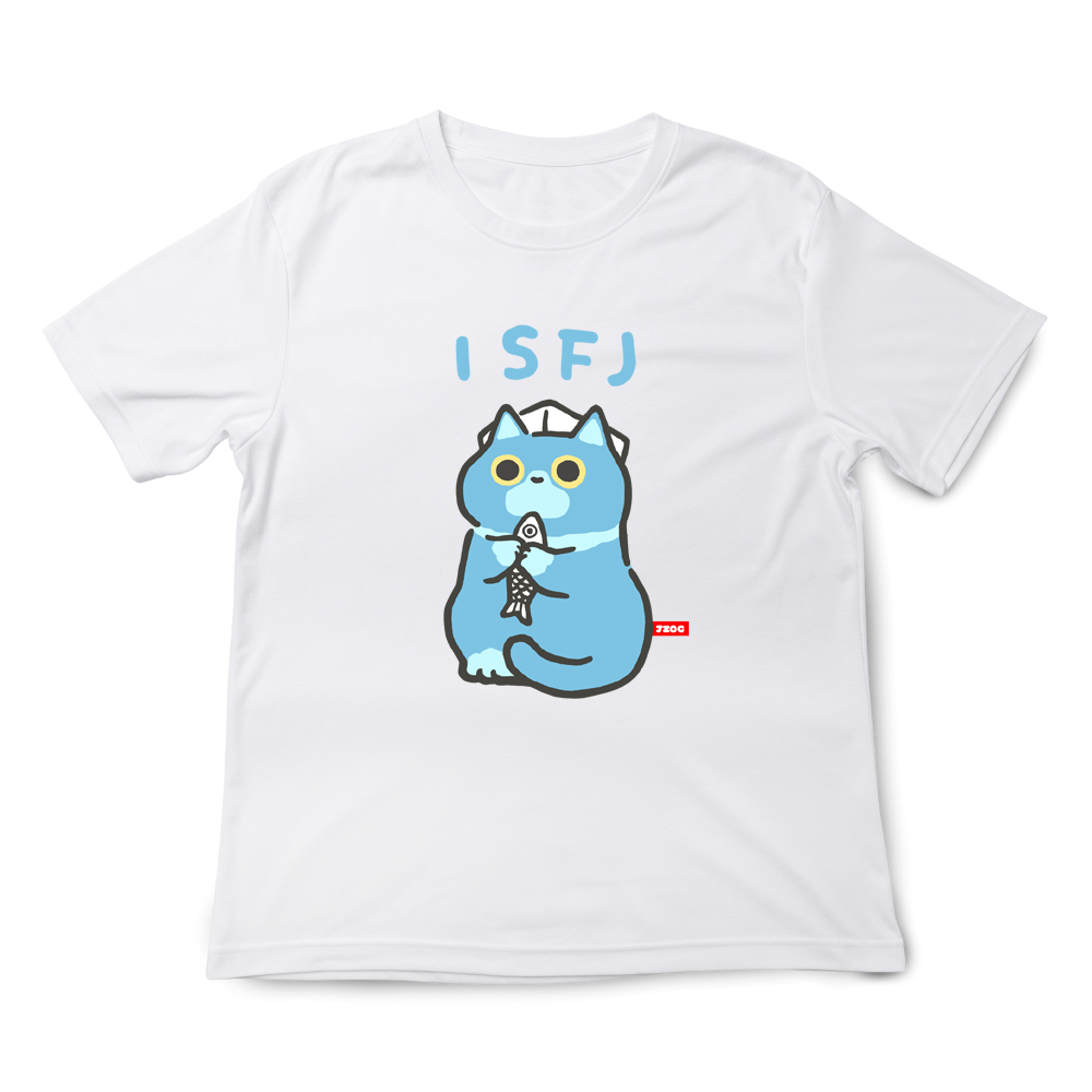 JZ TEE MBTI Cat ISFJ-Defender Graphic Tee