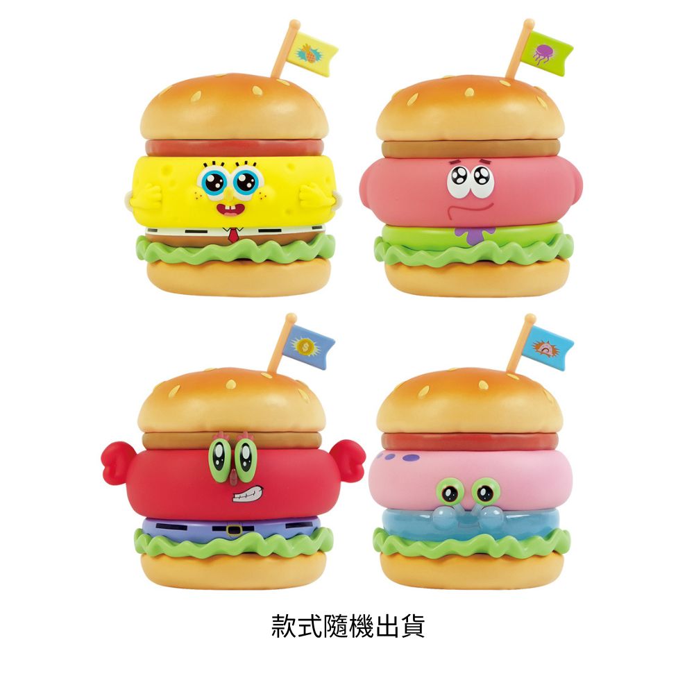 SpongeBob Burger Stacking Series, , large