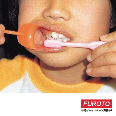 Mouth Opener Retractors, , large