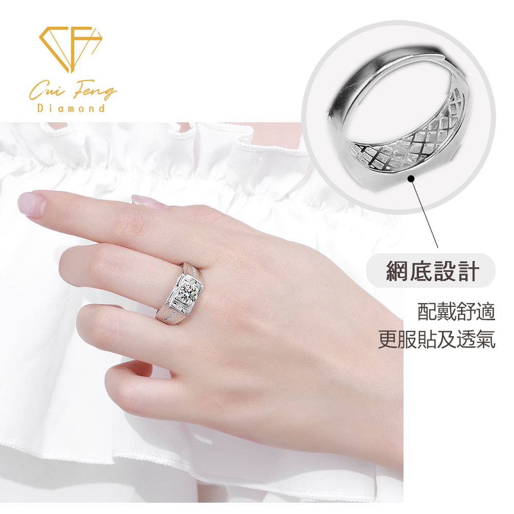 CF Diamond, , large