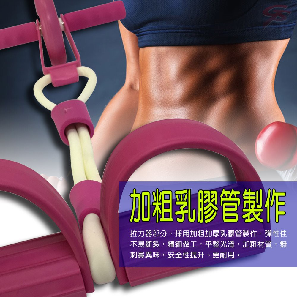 GS MALL 台灣製造 滾輪健身拉力器 顏色隨機 健身拉力 手部拉力器 腹部拉力器 腿部拉力器 滾輪器 健身 拉力器, , large