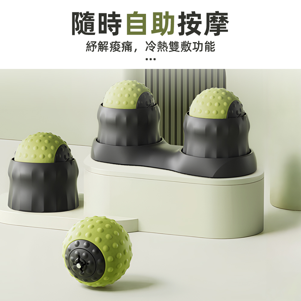 hot-cold-massage-ball, , large