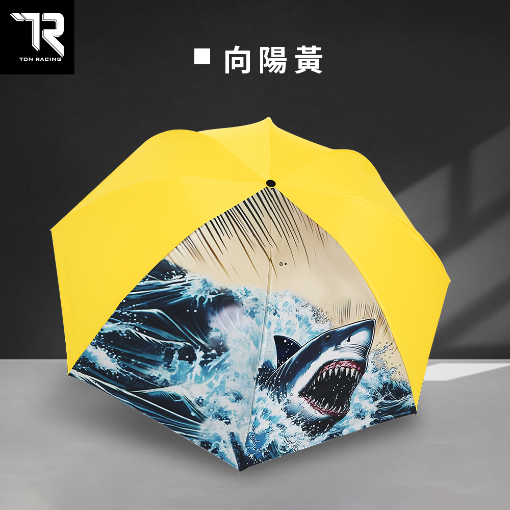 [TDN] Shark Cooling Auto-Fold Umbrella – Instant Close Umbrella (B7433S) – Sunshine Yellow