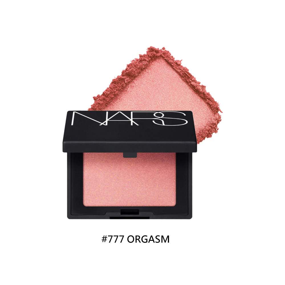 NARS, , large