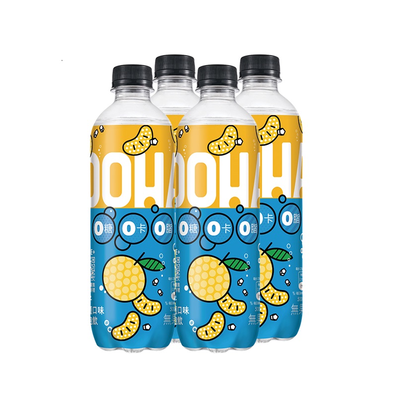 OOHA Yuzu  Sea Salt Flavored 500ml, , large