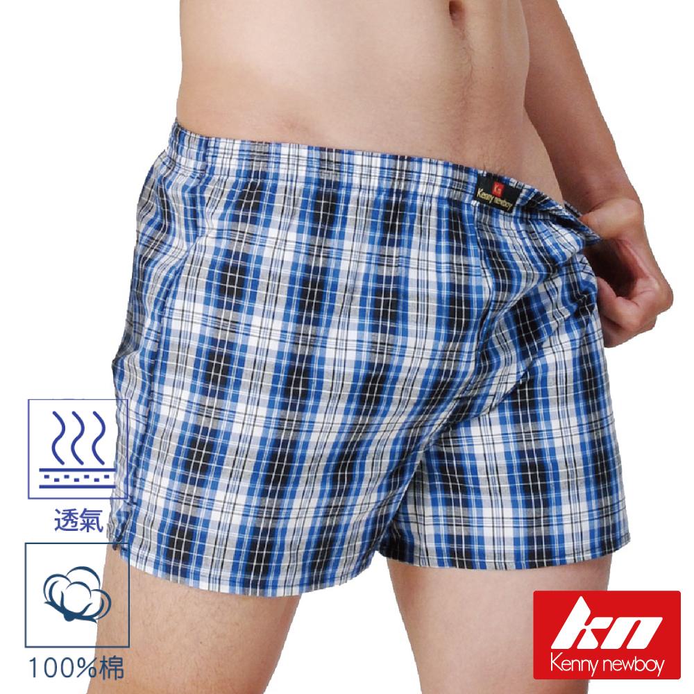 【KN】精梳純棉彩格平口褲KN644, , large