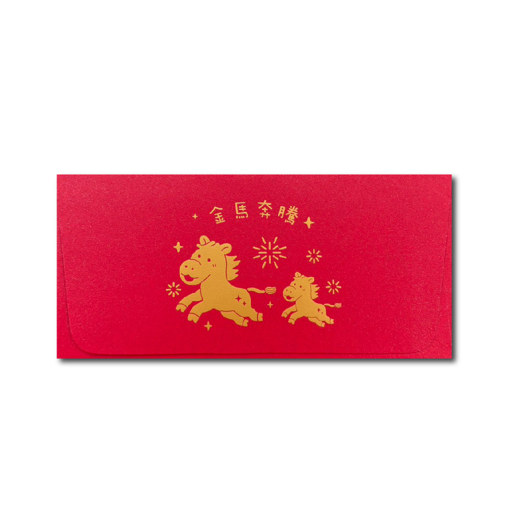 1A 2026 馬年 西式 紅包袋 金馬奔騰 10張入 /包 2011, , large