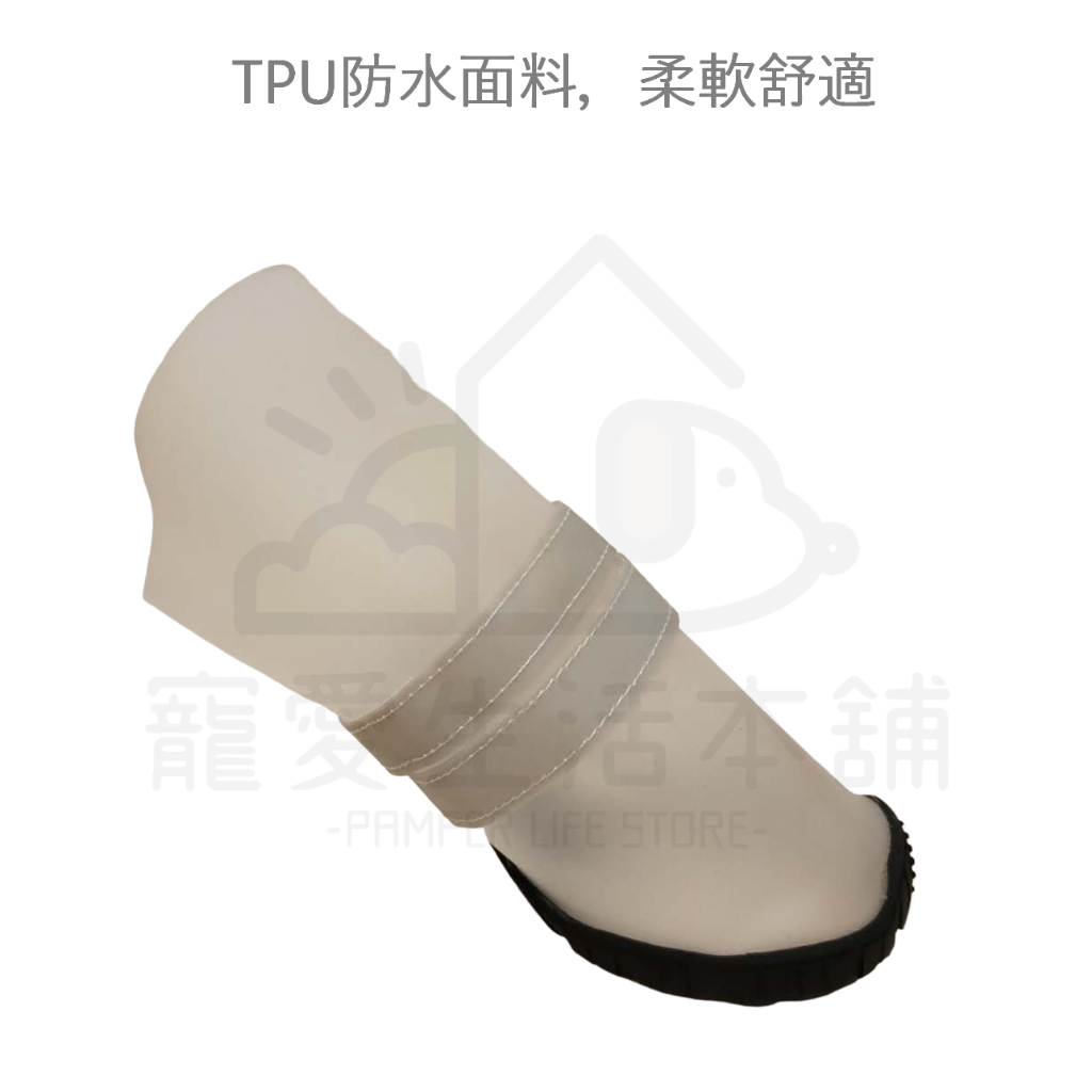 【寵愛生活本舖】-大型款-寵物橡膠底雨鞋 狗雨鞋 寵物鞋 大狗鞋, , large