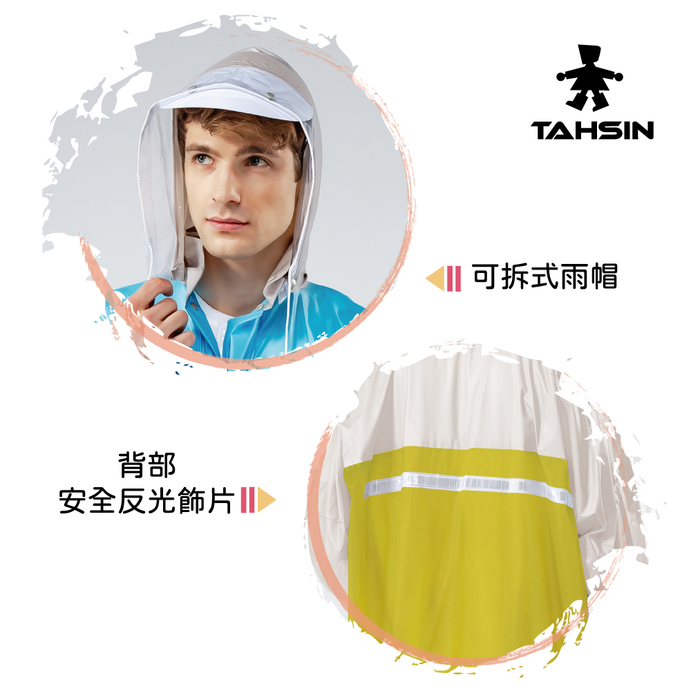 Classic long raincoat, , large