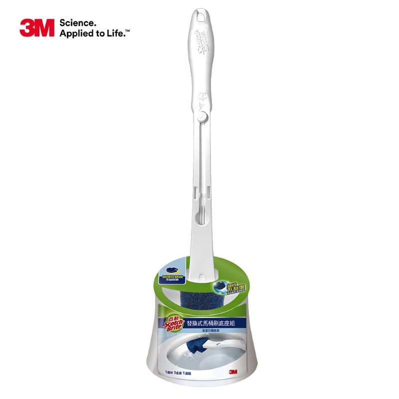 3M Scotchbrite  Toilet Brush Caddy, , large