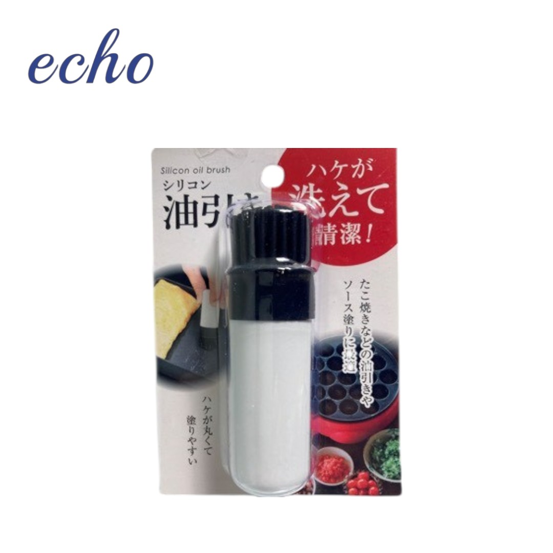 ECHO Silicone Oil Brush for Baking Trays, , large