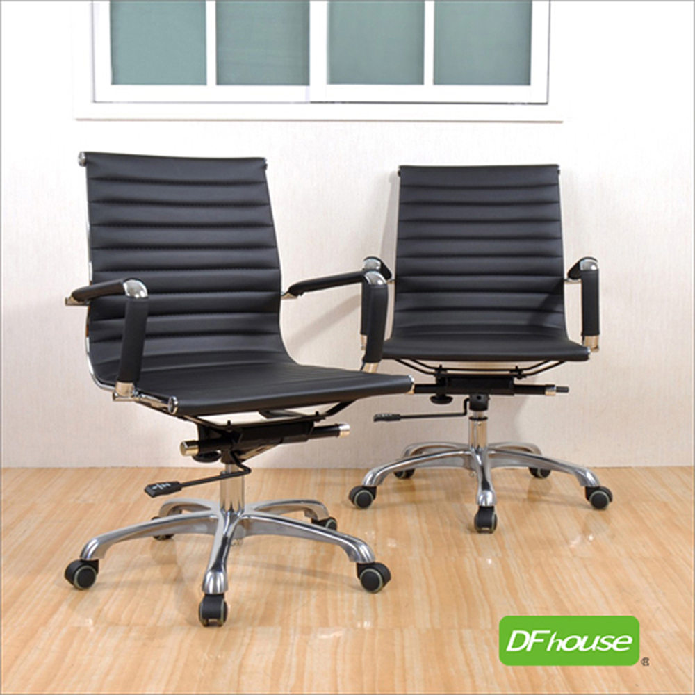 computer chair