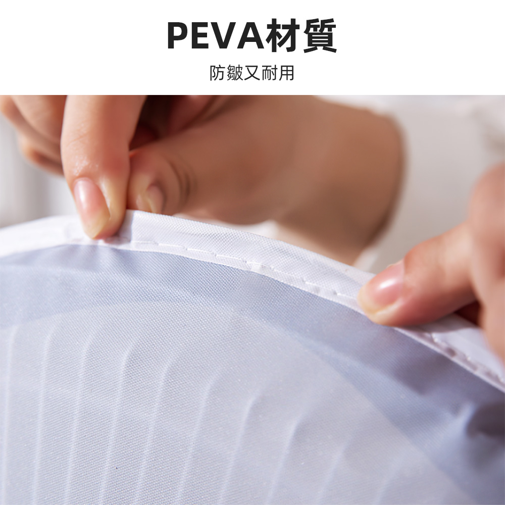 【上手家居】2色組 風扇防塵套-大白鴨+北極熊(防塵套/風扇防塵罩/防塵罩/風扇防塵罩), , large