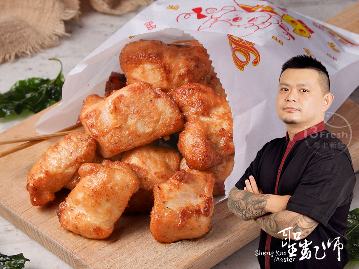 【i3Fresh】fermented tofu Chicken, , large