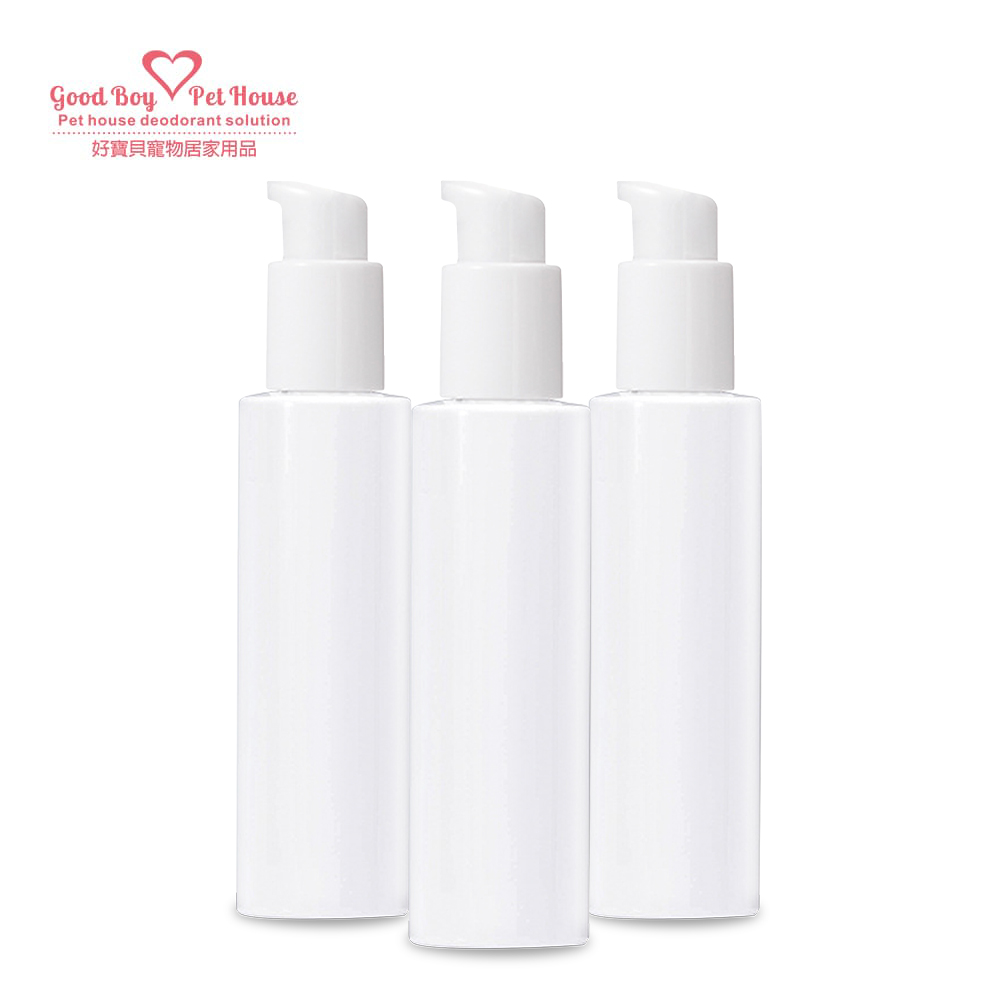 Empty lotion bottle, , large