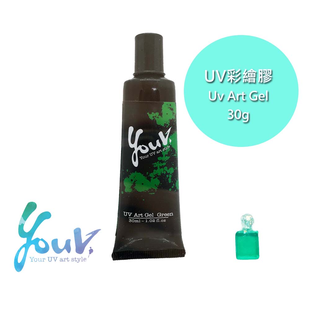 UV Art Resin 30ML-Green, , large