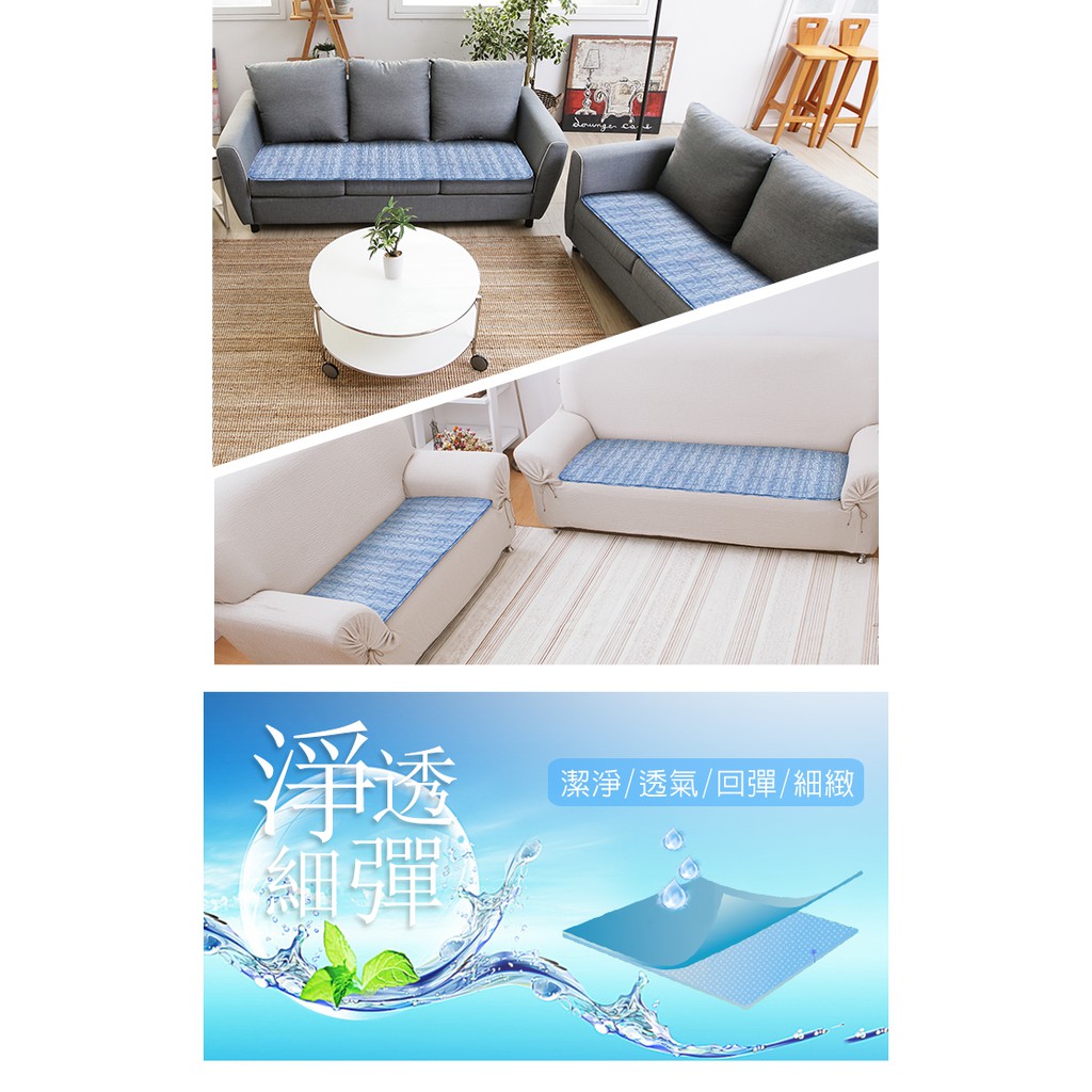 【格藍傢飾】淨透Q彈支撐座墊-1人座 空氣坐墊 涼坐墊 省電 3D透氣 可水洗 韓國暢銷, , large