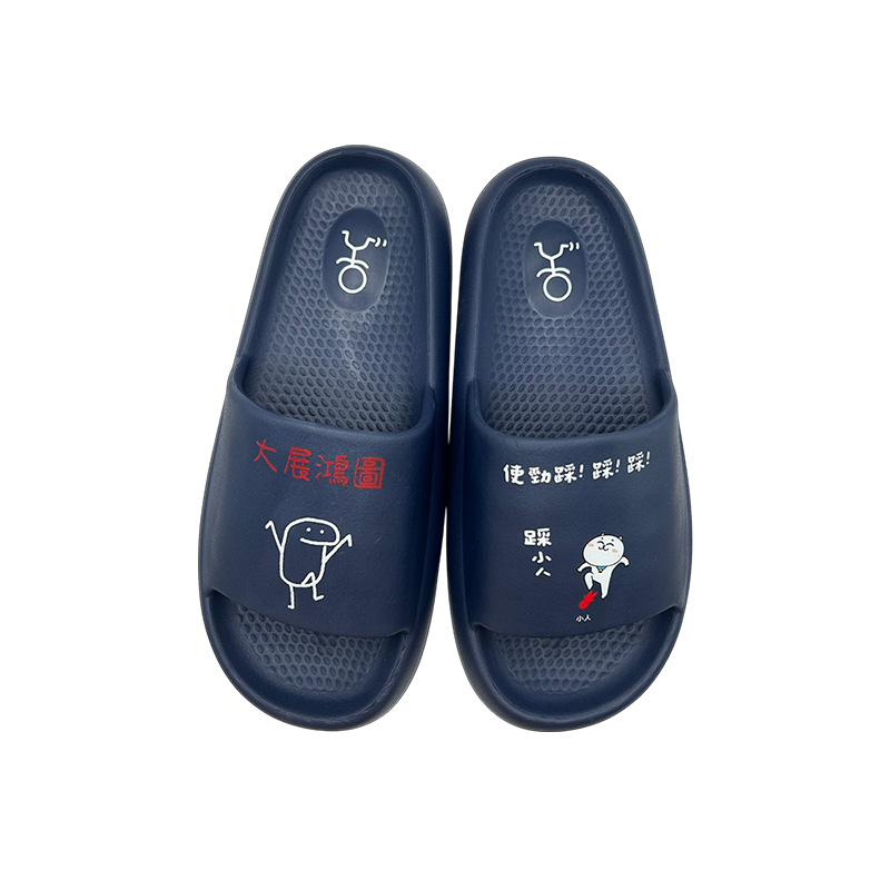 indoorslipper, , large