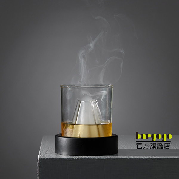 Smoked Volcano Whisky Glass Set, , large