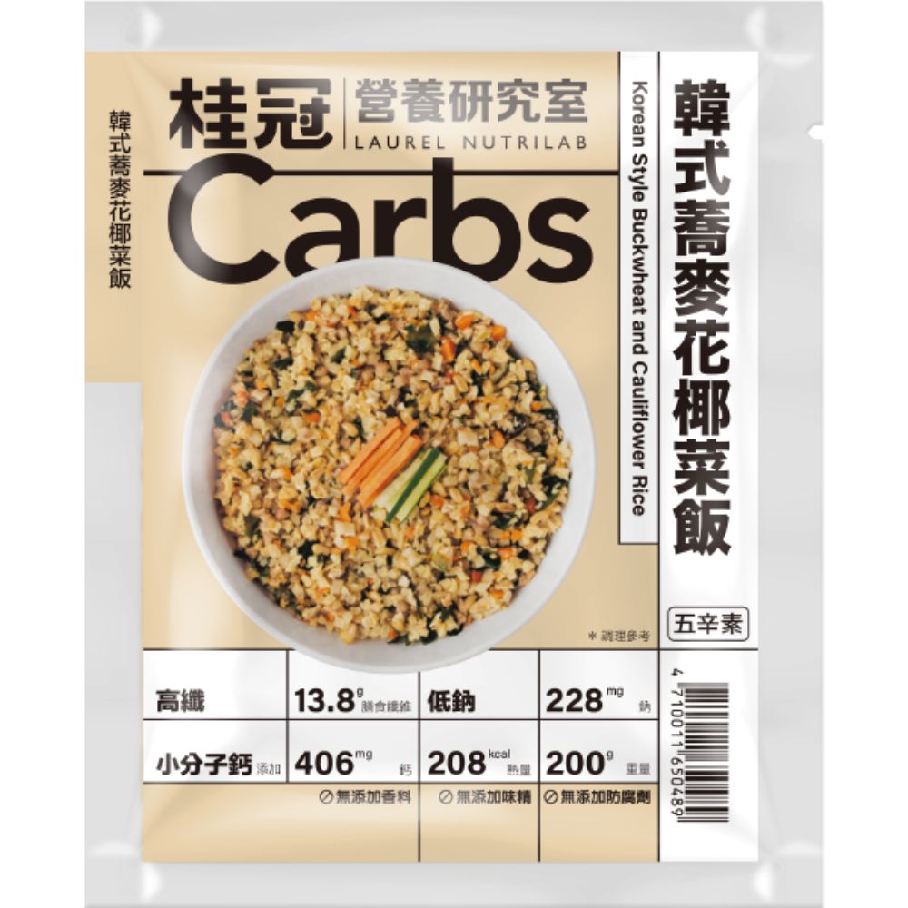 Korean buckwheat and cauliflower rice(200g), , large