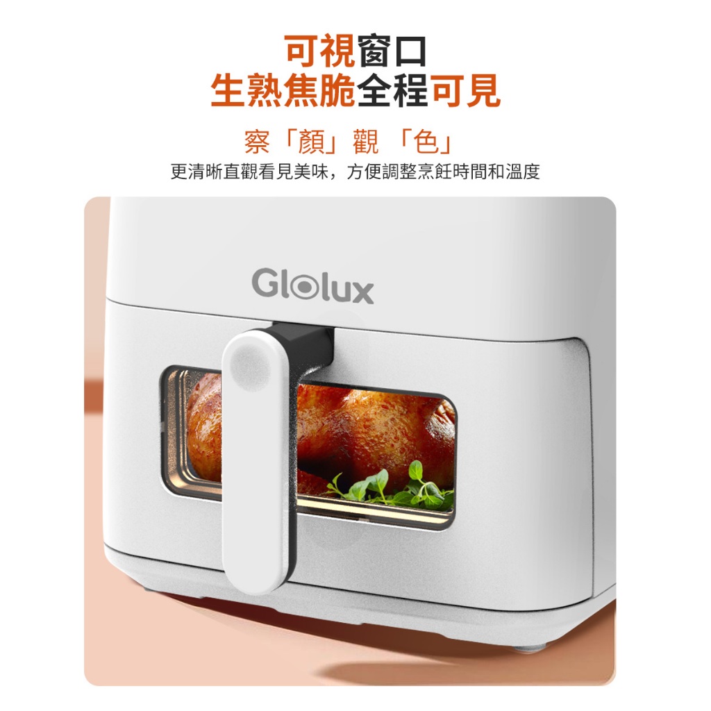 【Glolux】, , large