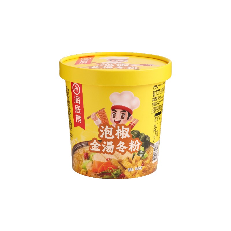 Haidilao Yellow lantern pepper noodles