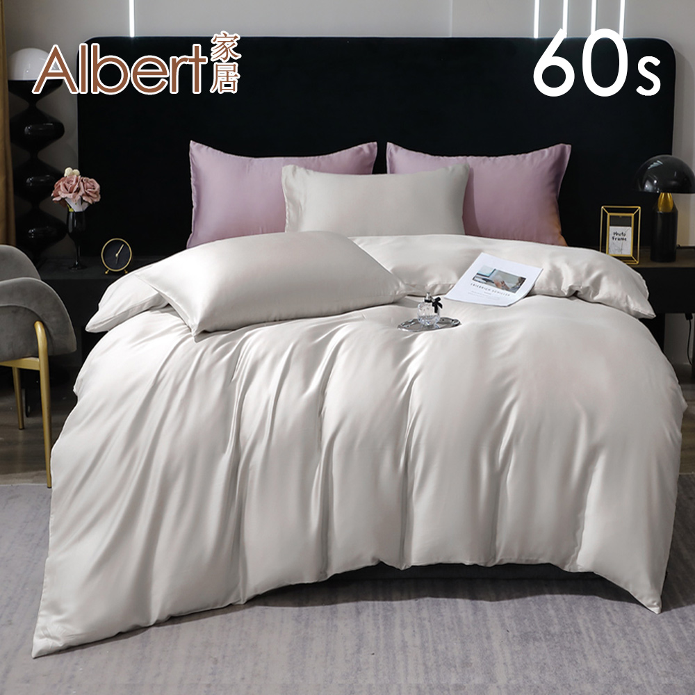【Albert bedding】Bed Set_A+B-Double (100%TENCEL/60S ), , large