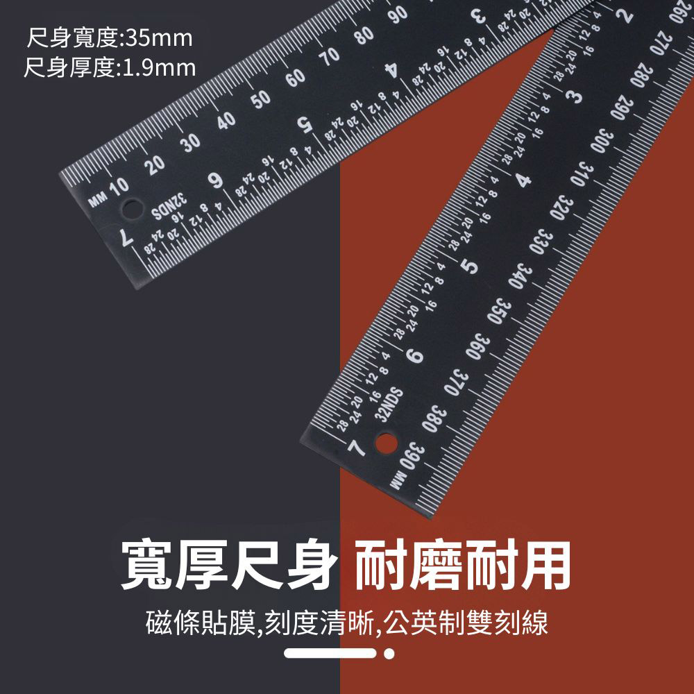 Digital angle ruler &ndash; black/red (plastic) 300mm, , large