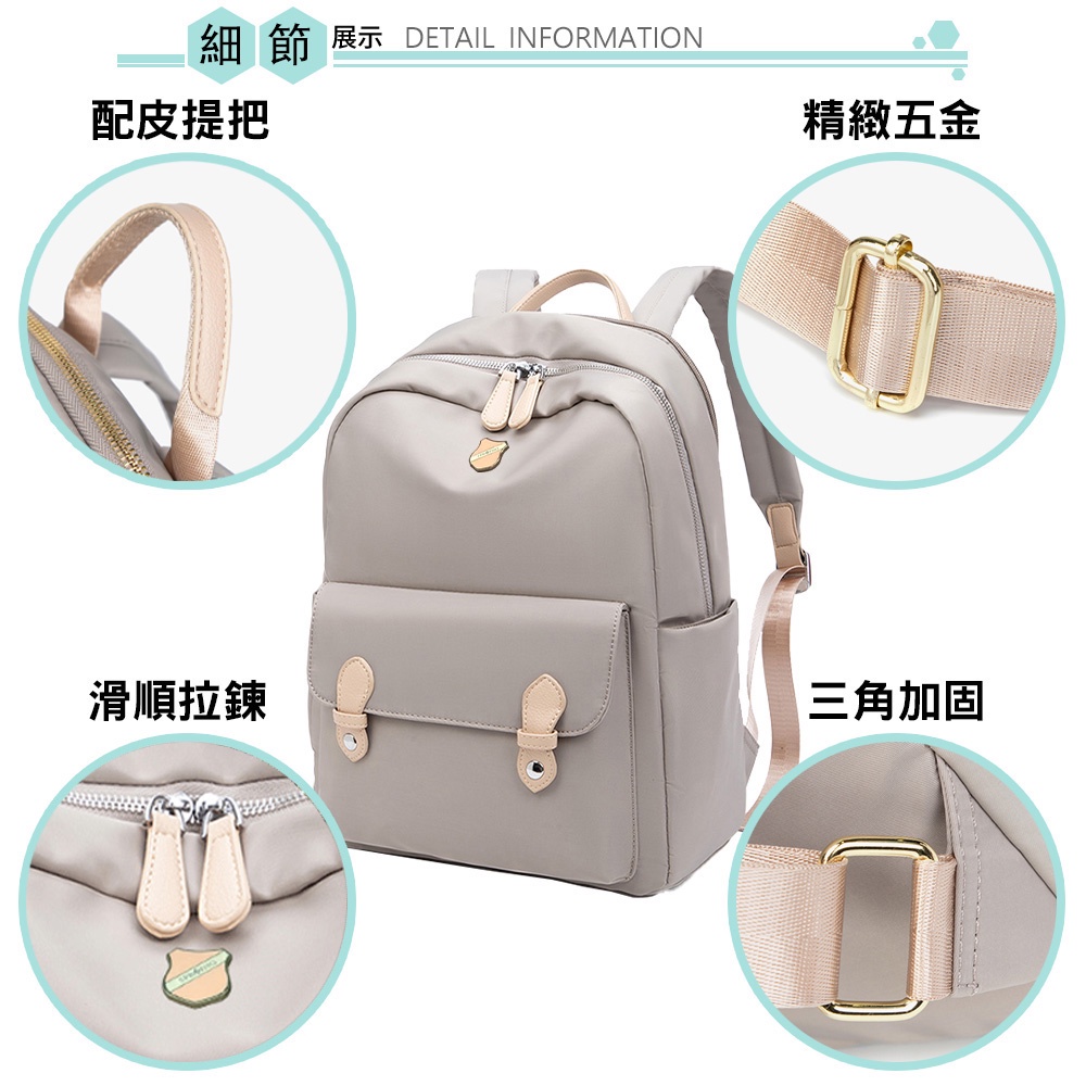 SPRING-尼龍後背包韓版時尚商務通勤後背包大容量後背包旅行後背包-多色, , large