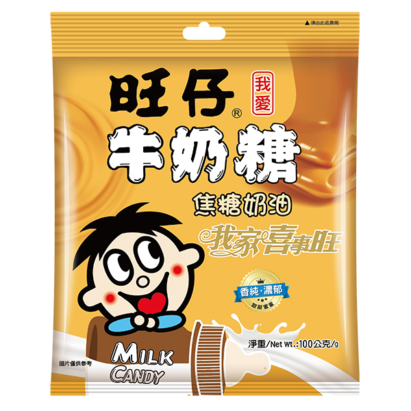 Wantwant Chewy Milk Candy, , large