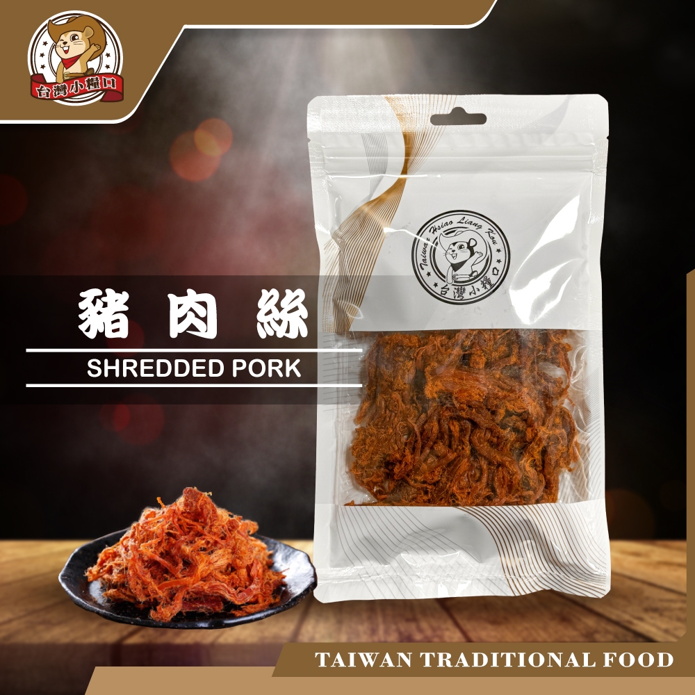DRIED PORK SHREDDED, , large