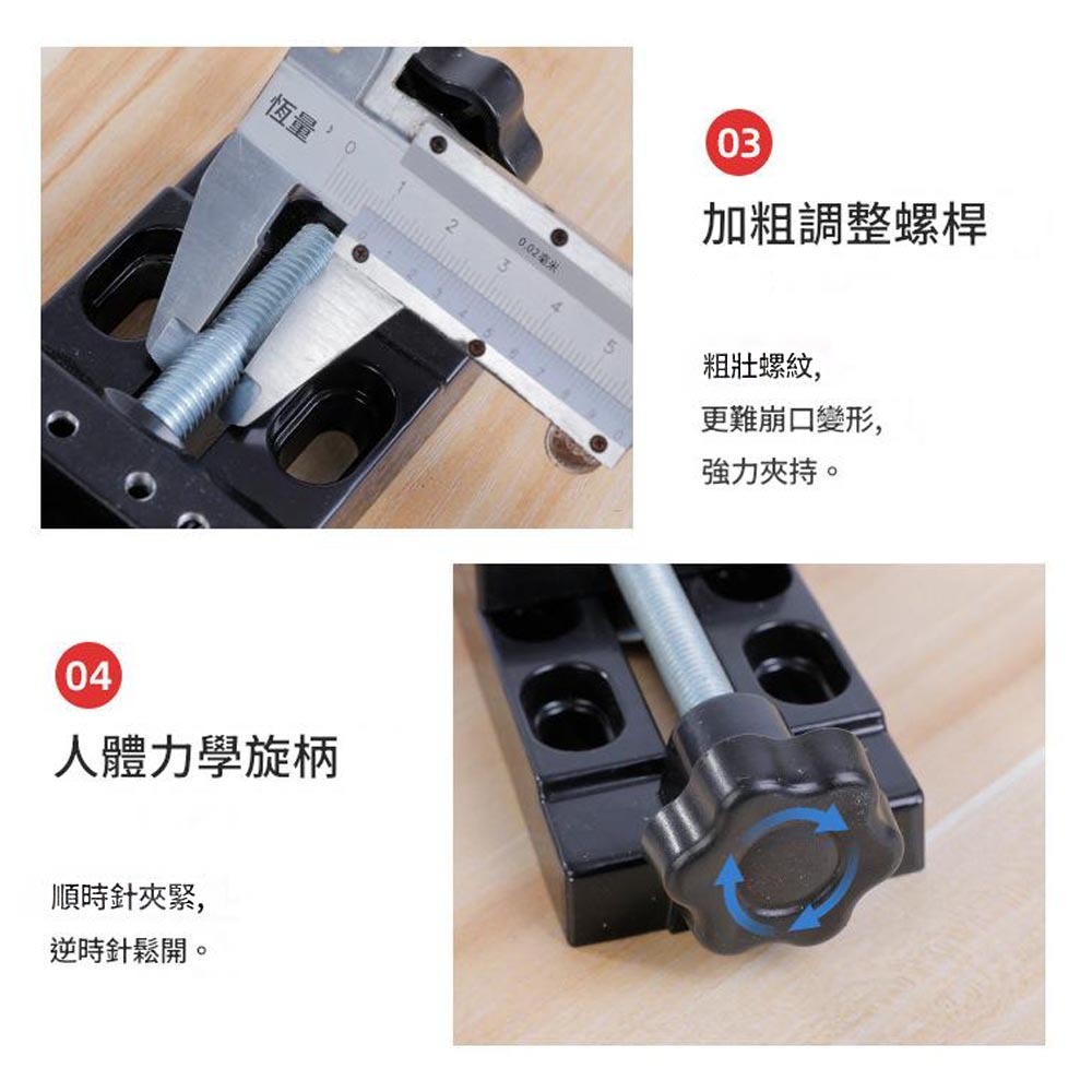 Small vise stand, , large