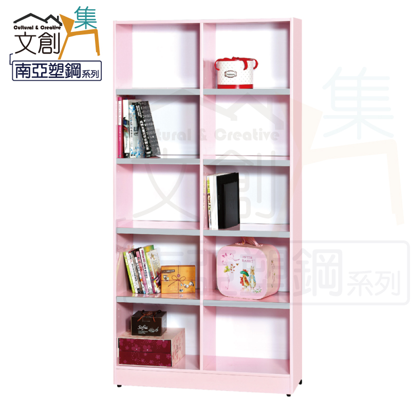 【文創集】巴莉 環保3尺南亞塑鋼開放式10格書櫃/收納櫃(客約商品)
