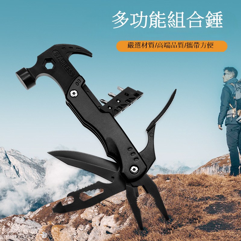 Claw hammer, , large