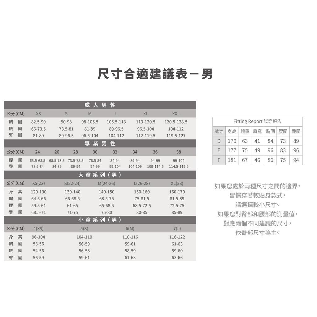 NIKE OUTLINE LOGO HOODED成人男性連帽防曬衣 戶外運動 乾爽 透氣 彈性 舒適 抗UV 黑 白 藍, , large