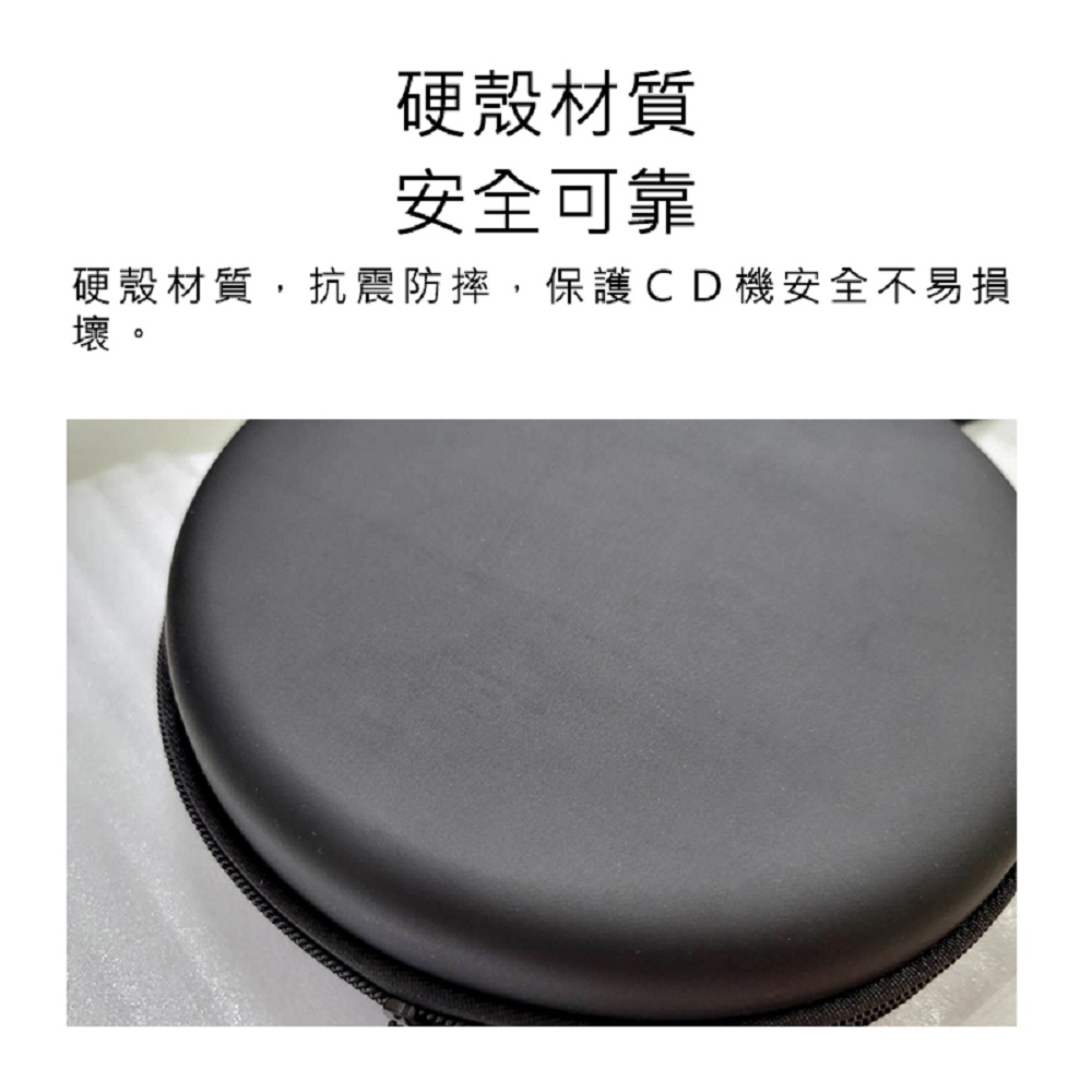 【Haomi Enterprise】CD player storage box, , large