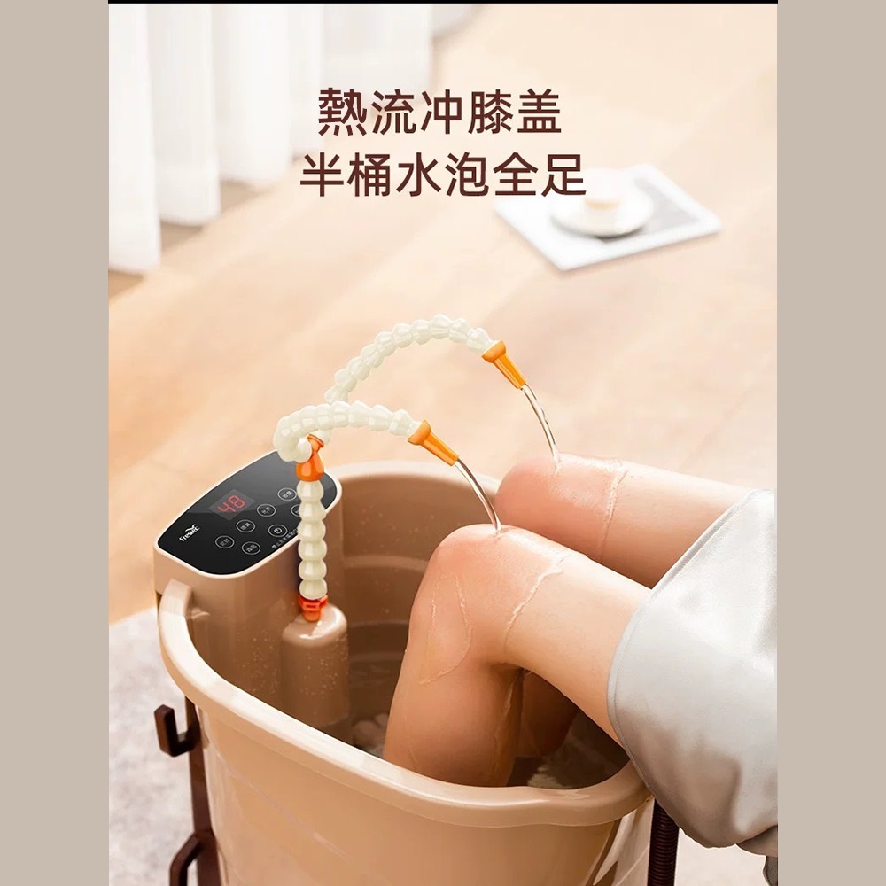 【Smart bearing 智慧魔力】豪華款全自動深桶按摩恆溫泡腳機(送薰蒸罩/足浴包/護膝沖浪管), , large