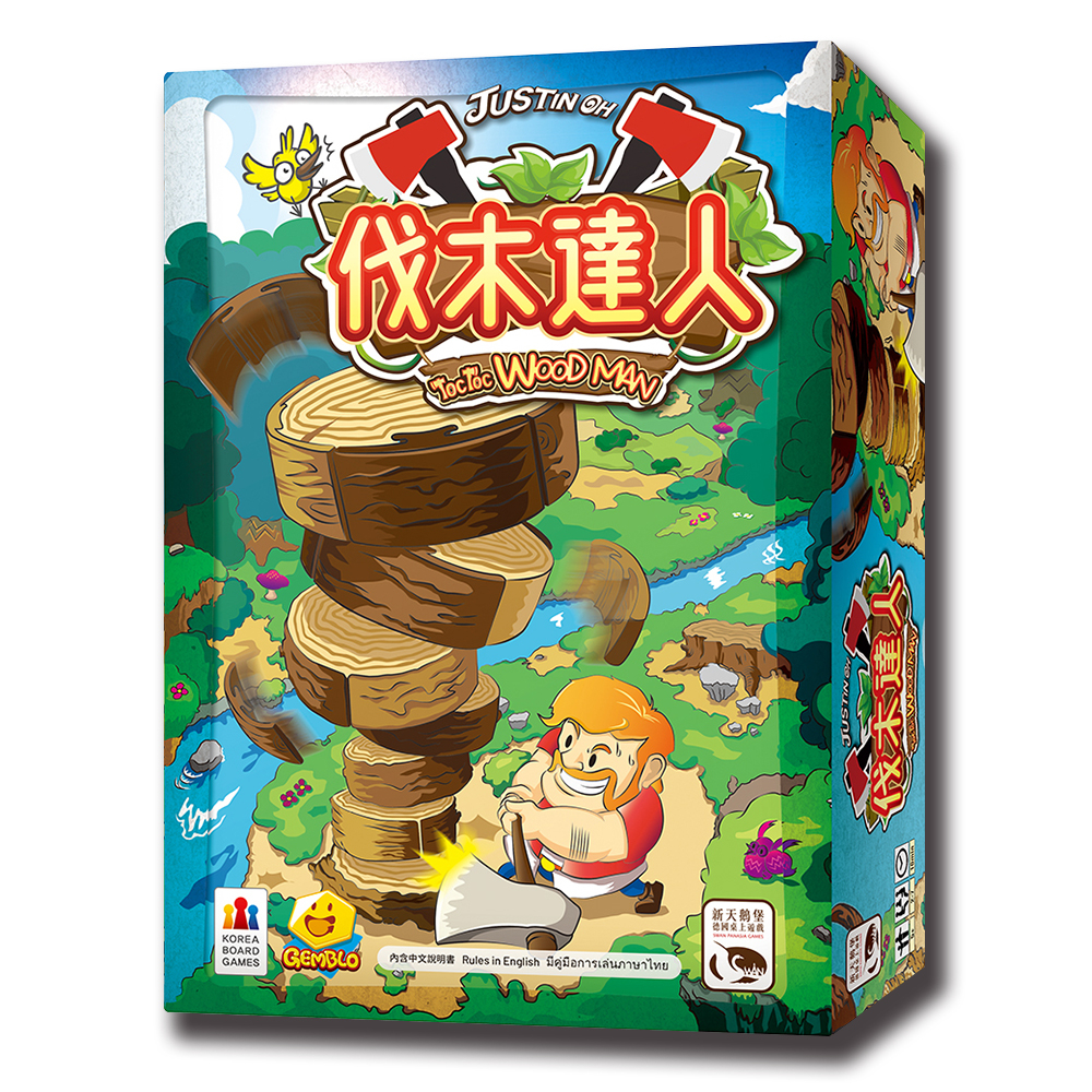 Toc Toc Woodman, , large