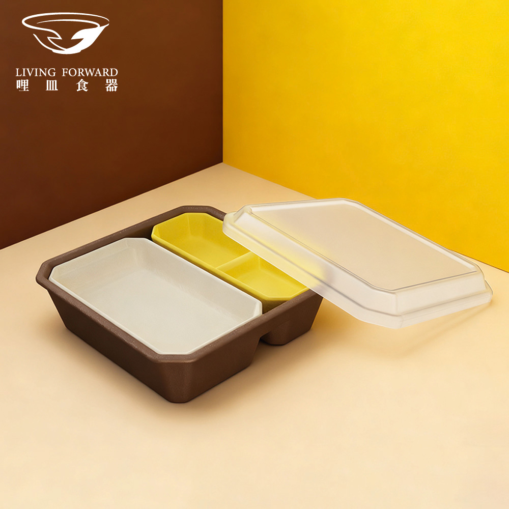 C-Bento, , large