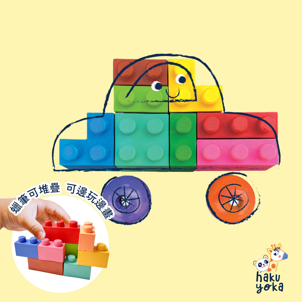 Haku Yoka Block Crayons - Cars, , large