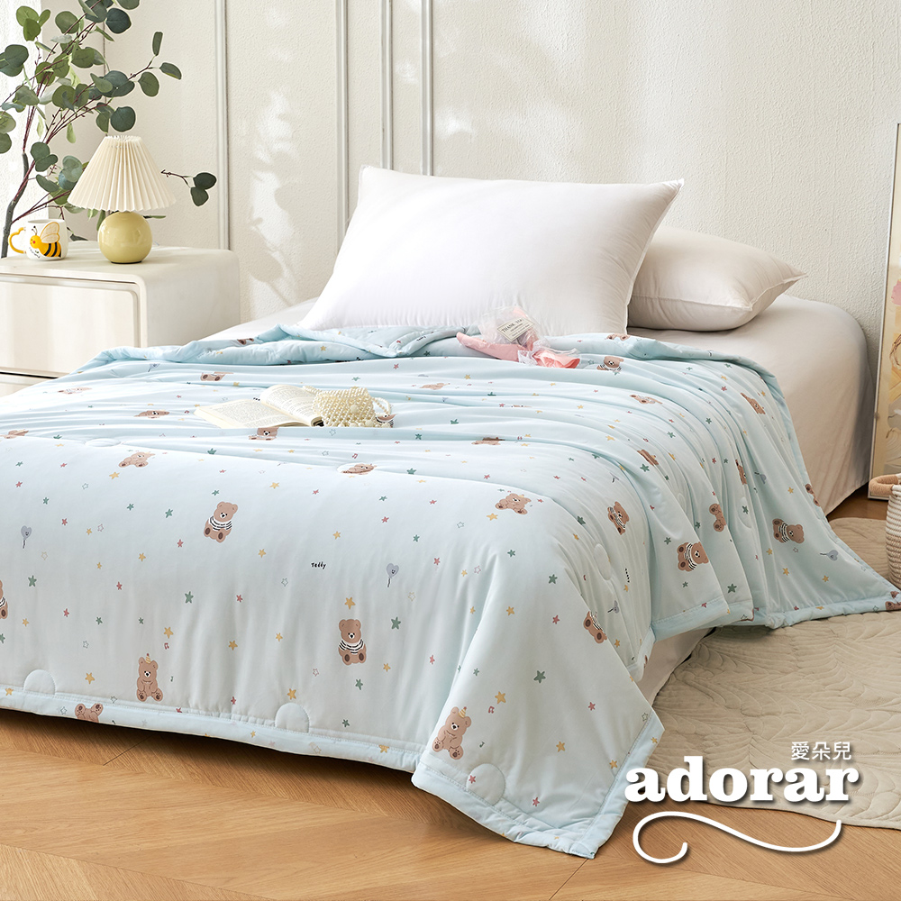 [Yang Qi] Adorar "Animal Party" Summer Instant Cooling Ice Quilt 150*200cm, , large