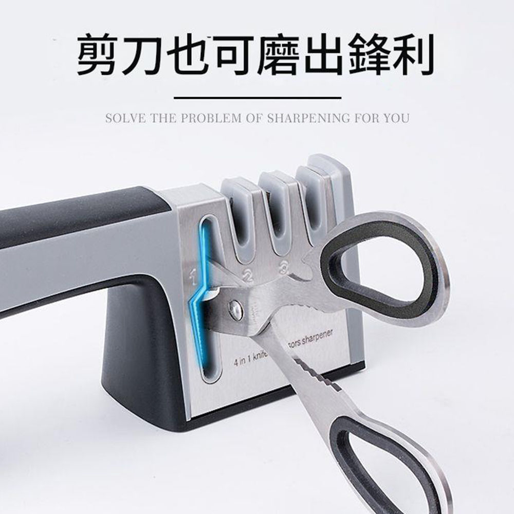 神奇磨刀器極簡黑, , large